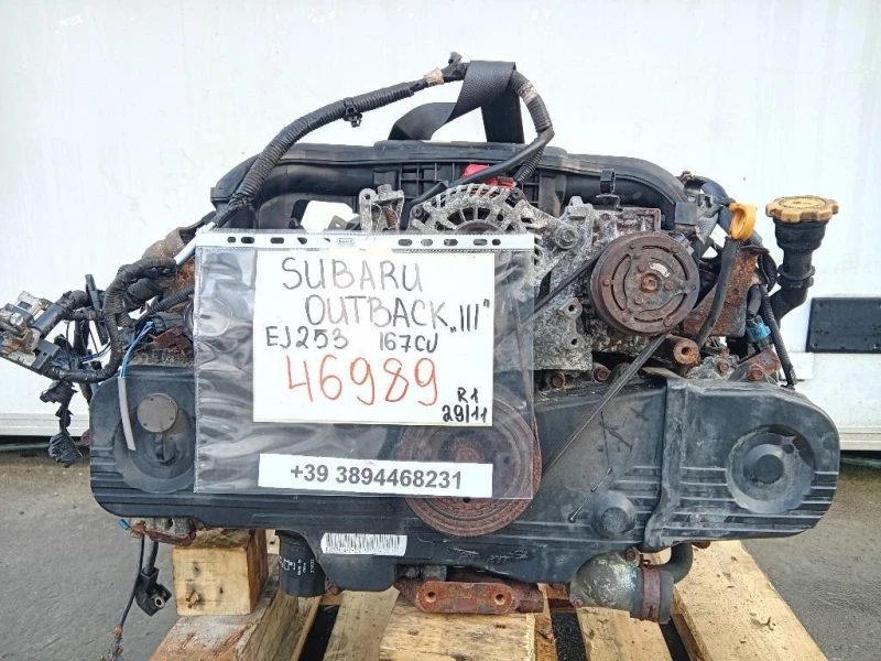Motore Completo EJ253 167 CV Subaru Outback III 2009