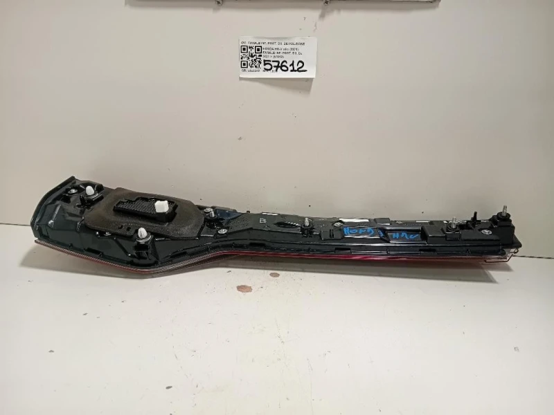 Fanale INF POST DX FANALE INF POST DX Honda HR-V III 2021
