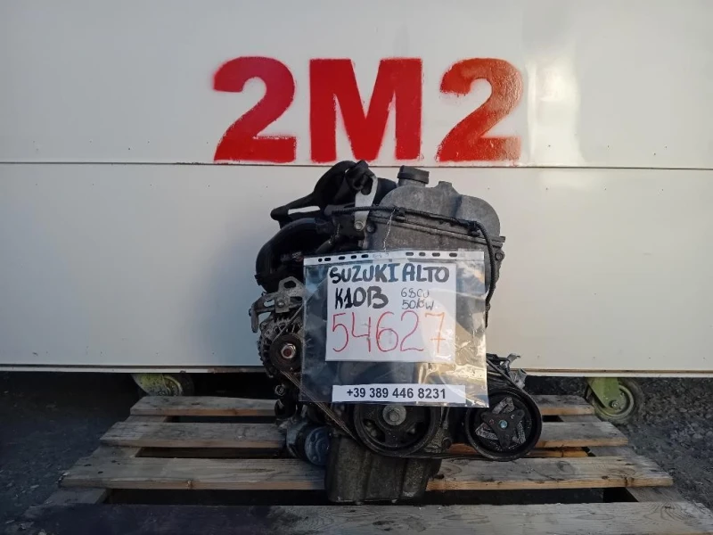 Motore Completo K10B 68 CV 50 KW Suzuki ALTO V 2009