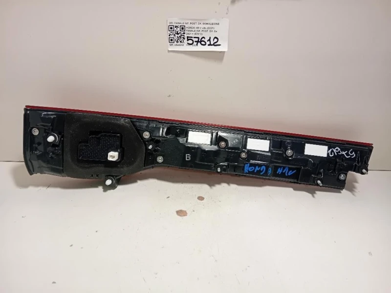 Fanale INF POST DX FANALE INF POST DX Honda HR-V III 2021