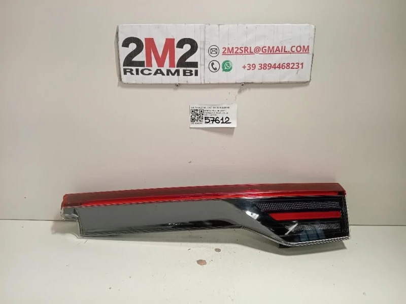 Fanale INF POST DX FANALE INF POST DX Honda HR-V III 2021