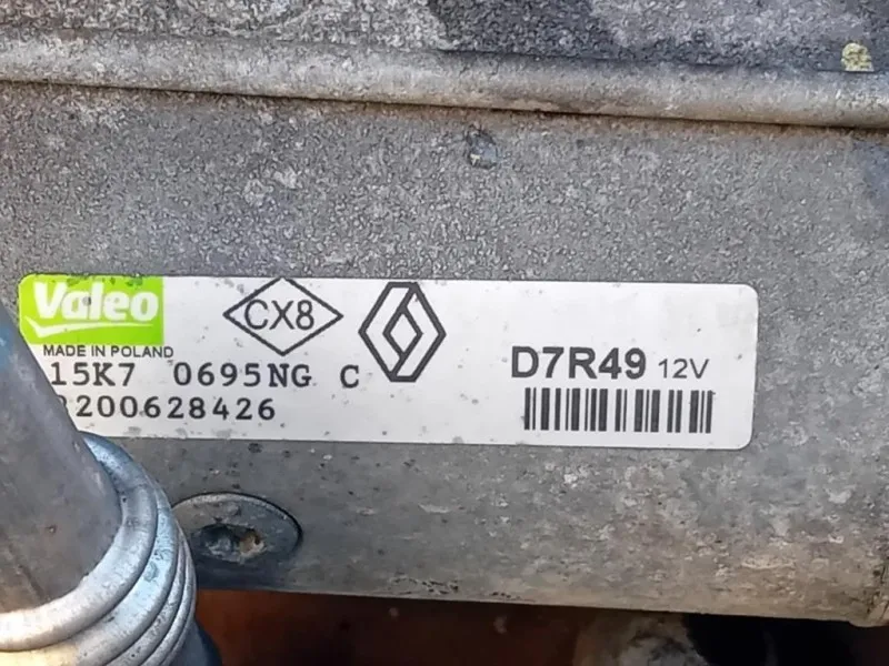 Motore Completo F9Q 129 CV 96 KW Suzuki Grand Vitara II 2005