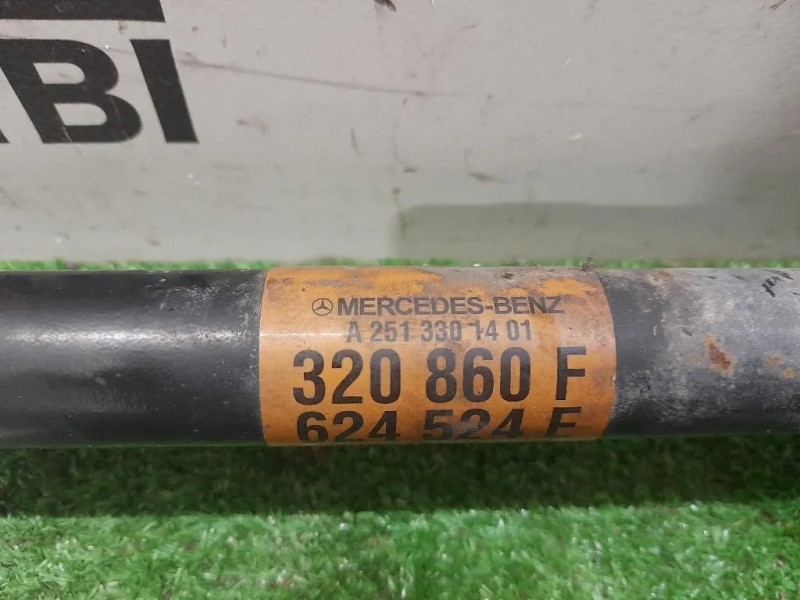 Semiasse ANT DX A2513301401 Mercedes Classe R W251 2006