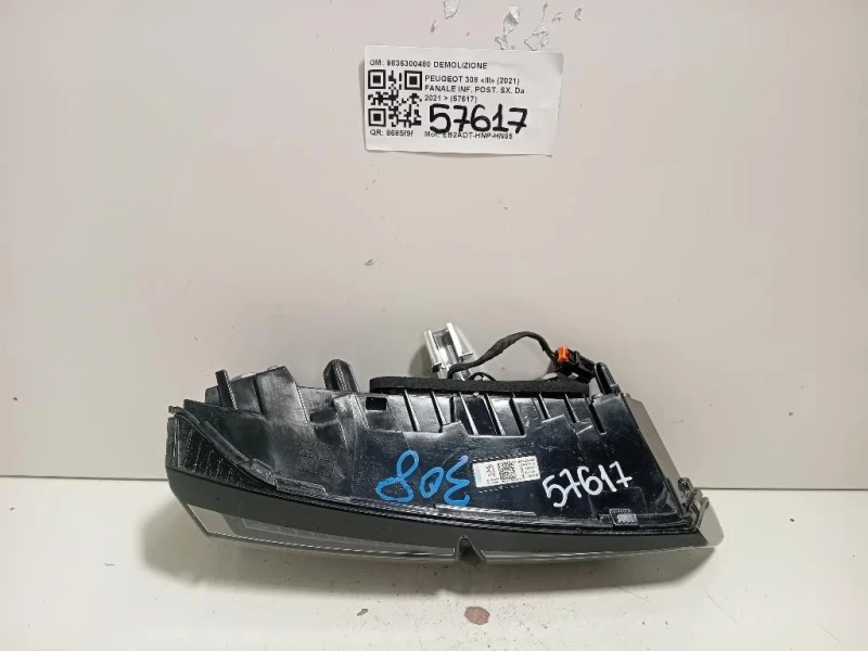 Fanale INF POST SX 9836300480 Peugeot 308 III 2021