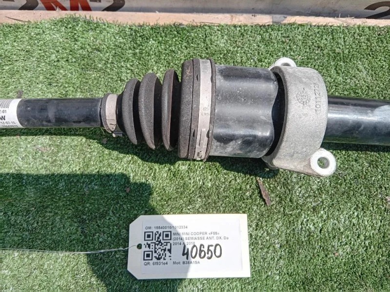 Semiasse ANT DX 155400101012334 Mini MINI Cooper F55 2014