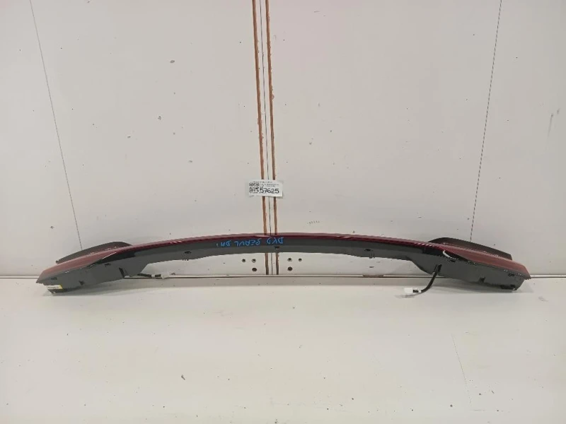 Fanale POST SA3HK-4107300 Byd SEAL 2022