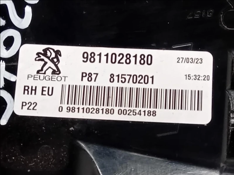 Fanale POST DX 9811028180 Peugeot 5008 II 2017