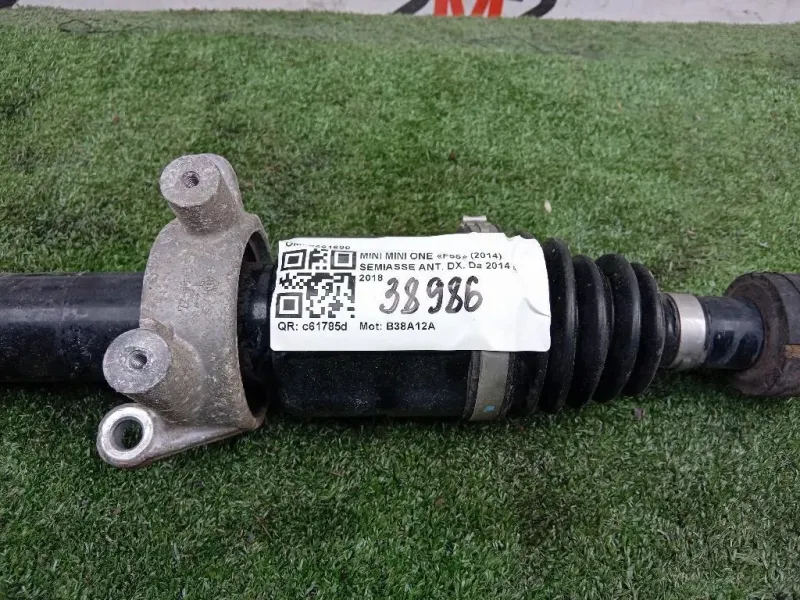 Semiasse ANT DX 8661690 Mini MINI ONE F55 2014