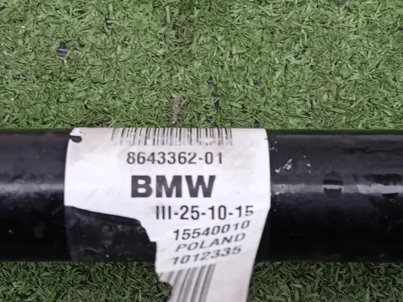 Semiasse ANT DX 8643362-01 Mini MINI ONE F55 2014