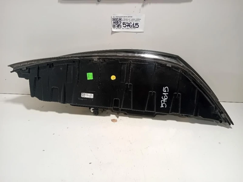 Fanale POST SX 9841320480 Citroen DS7 2022