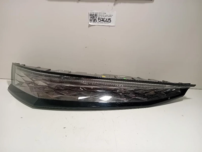 Fanale POST SX 9841320480 Citroen DS7 2022