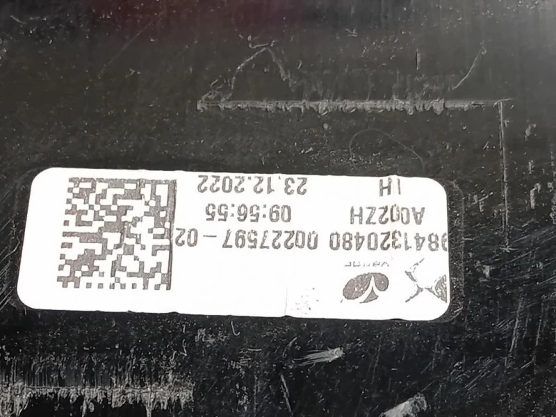 Fanale POST SX 9841320480 Citroen DS7 2022
