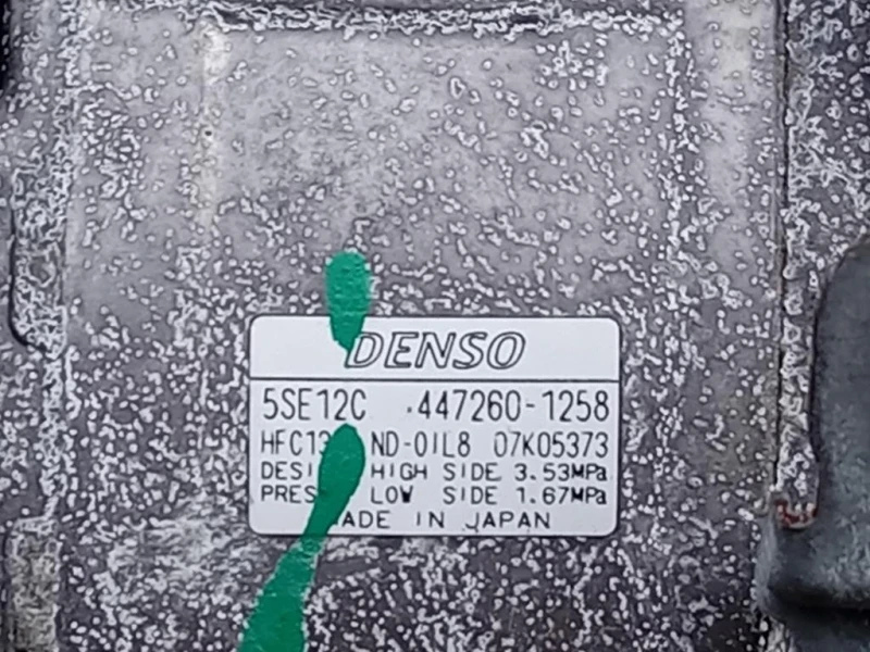 Motore Completo 2ADFTV 136 CV 100 KW Toyota RAV 4 III 2006