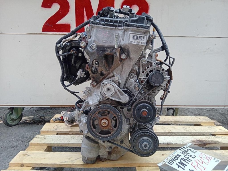 Motore Completo 1NRFE 99 CV 72 KW Toyota Yaris IV 2012