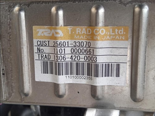 Motore Completo 1NDTV 90 CV 67 KW Toyota Yaris IV 2012