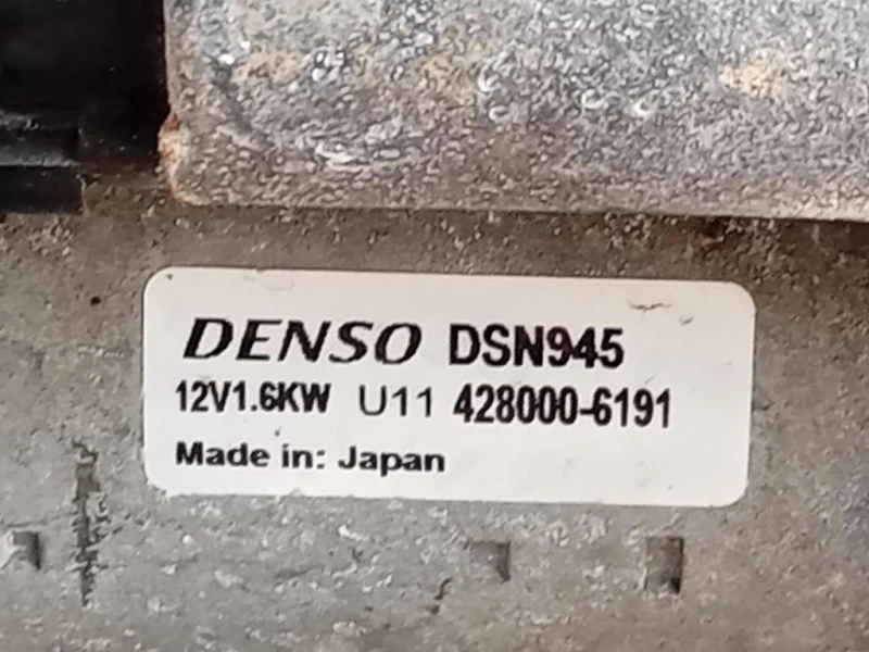 Motore Completo 1NDTV 90 CV 67 KW Toyota Yaris IV 2012