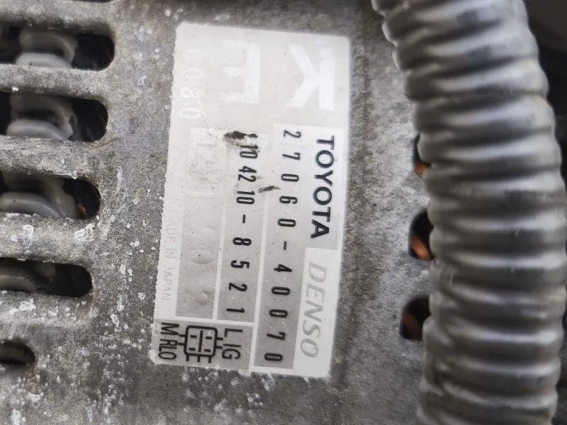 Motore Completo 1KRFE 69 CV 51 KW Toyota Yaris IV 2012