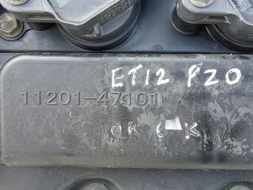 Motore Completo 1NRFE 1NR FE 99 CV 73 KW Toyota Yaris IV 2012