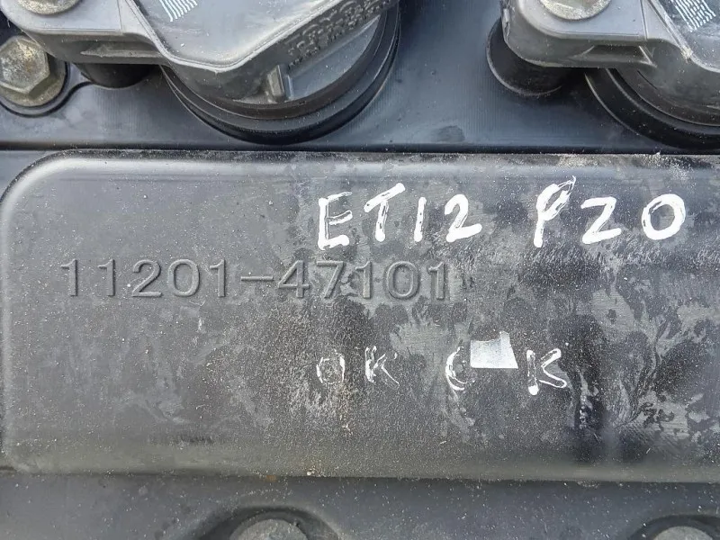 Motore Completo 1NRFE 1NR FE 99 CV 73 KW Toyota Yaris IV 2012