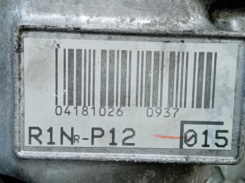 Motore Completo 1NRFE 1NR FE 99 CV 73 KW Toyota Yaris IV 2012