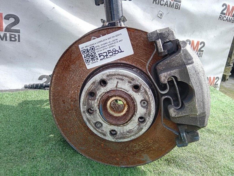 Semiasse ANT DX 13214837 Opel Astra H 2005
