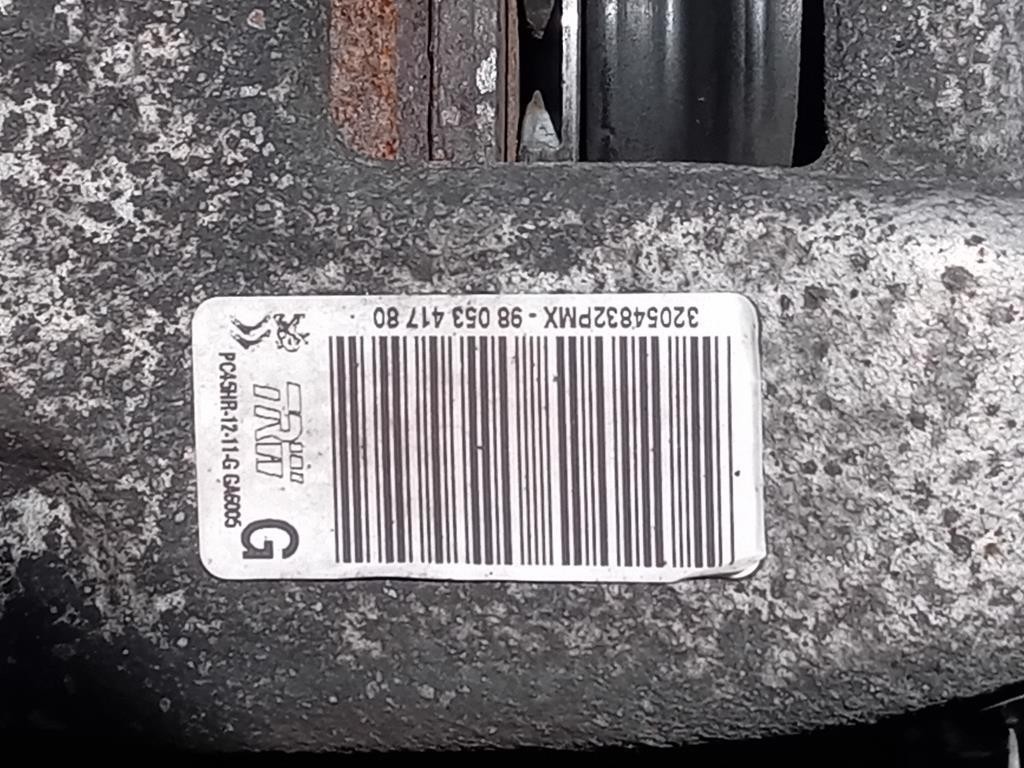 Semiasse ANT DX 95518745 Opel Corsa D 2007