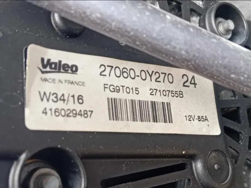 Motore Completo 1NRFE 99 CV 73 KW Toyota Yaris IV 2014