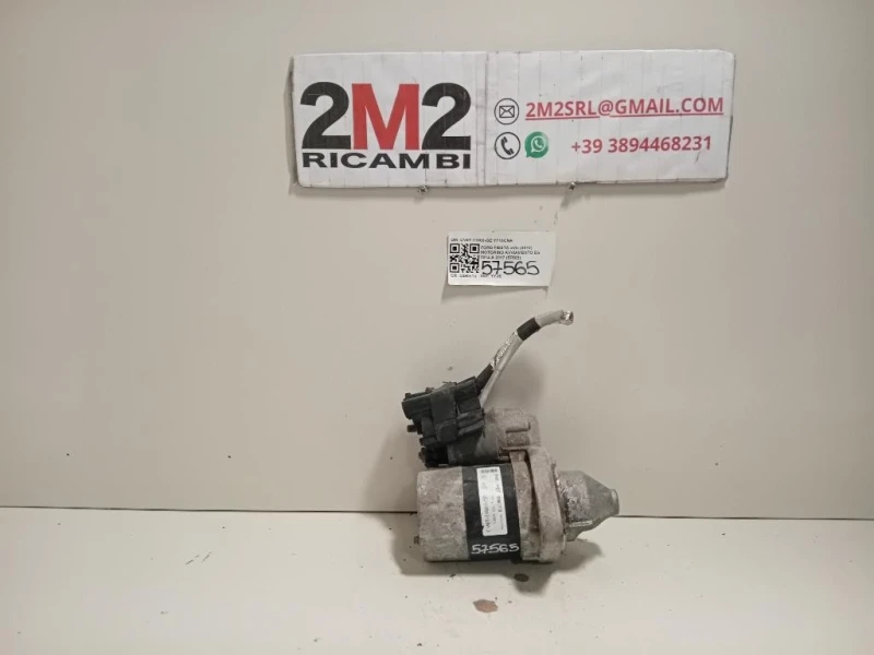 Motorino Avviamento CV6T-11000-GE Ford Fiesta VI 2012