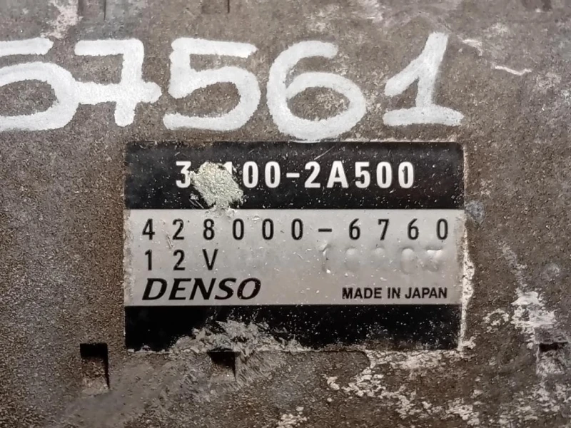 Motorino Avviamento 428000-6760 Kia RIO III 2012