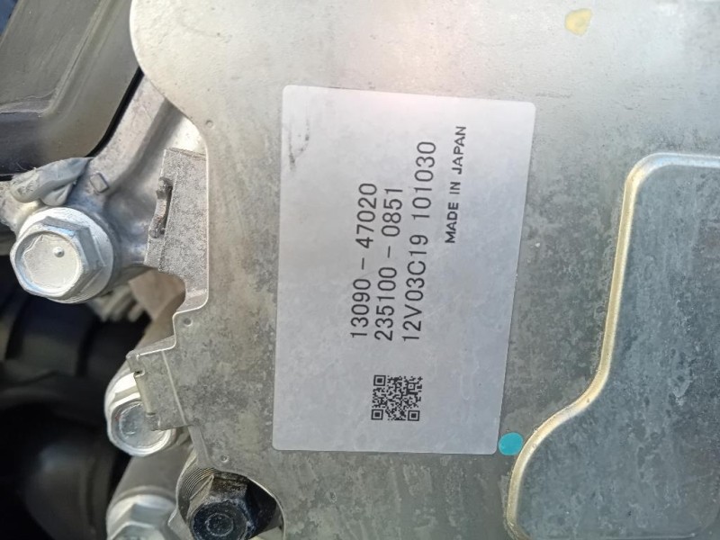 Motore Completo 2NRFKE 111 CV 82 KW Toyota Yaris IV 2017