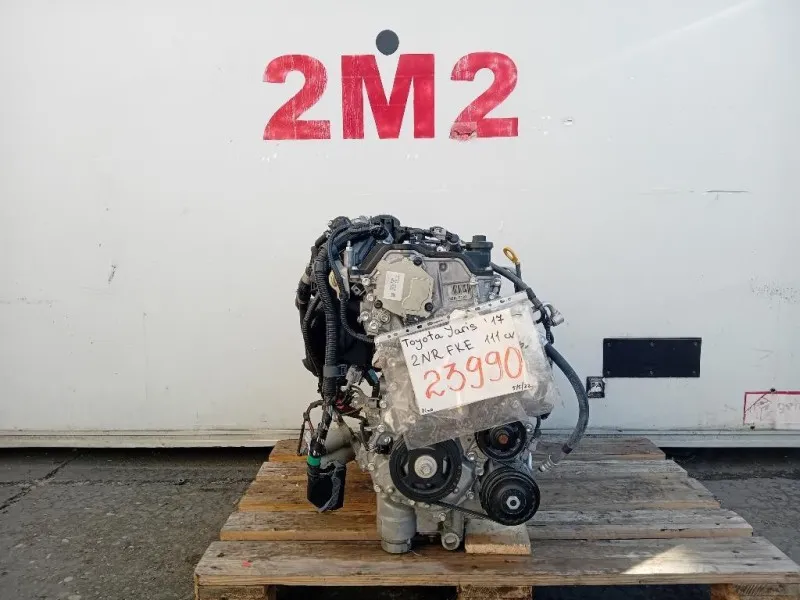 Motore Completo 2NRFKE 111 CV 82 KW Toyota Yaris IV 2017