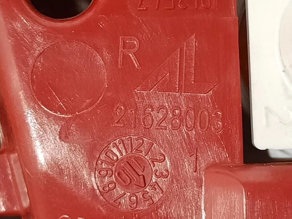 Fanale INT POST DX 13 280 841 Opel Meriva B 2014