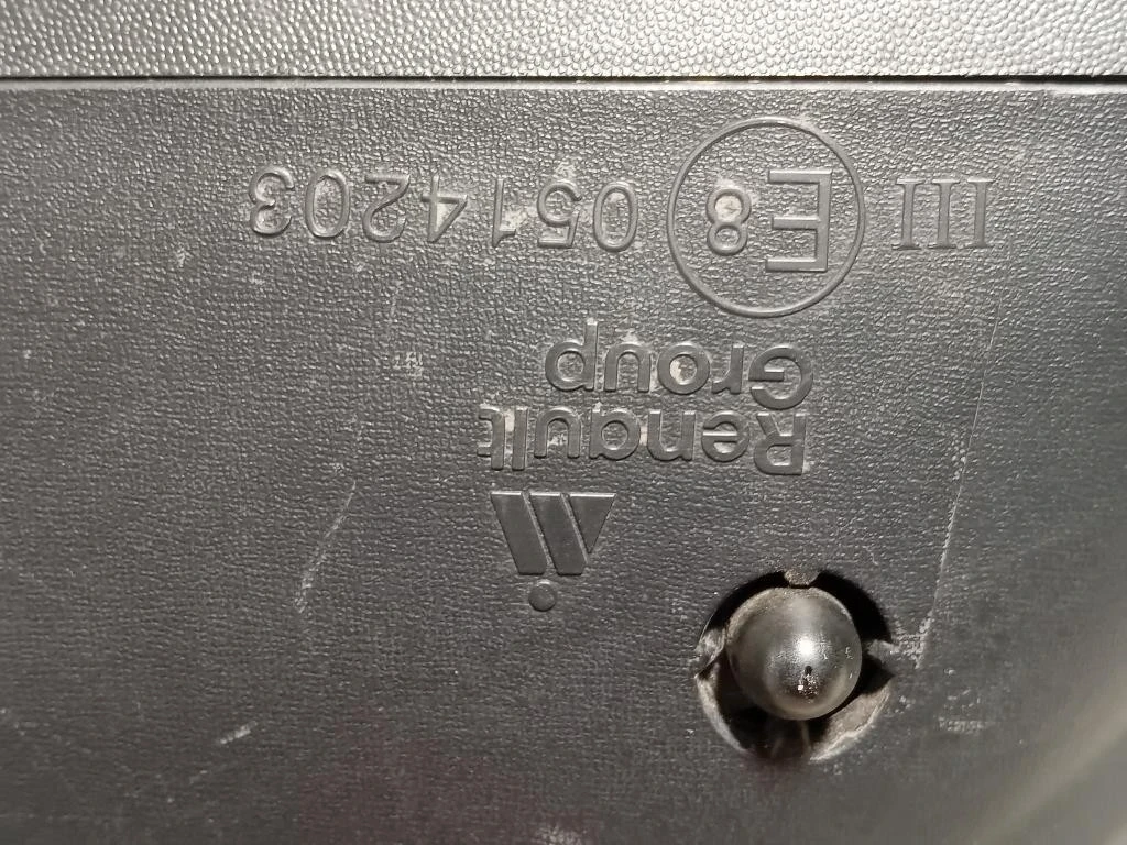 Retrovisore Esterno ANT DX 963011233R 9 FILE Dacia Duster III 2024