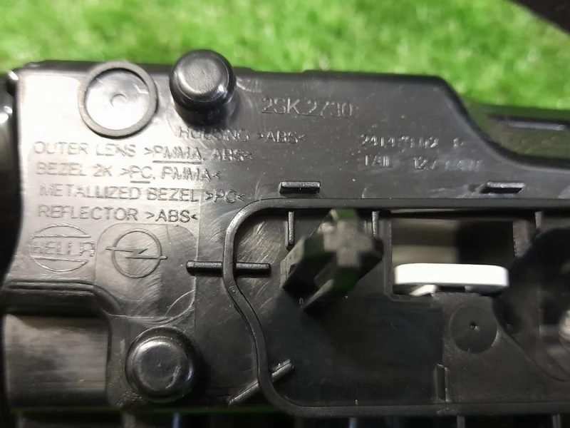 Fanale INT POST DX 9833944580 Opel Mokka B 2020