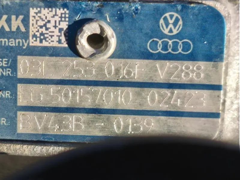 Motore Completo CBDB 140 CV 104 KW Volkswagen GOLF V Variant 2007