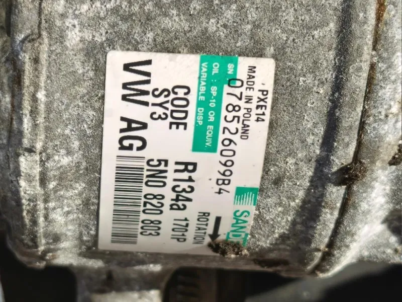 Motore Completo CBDB 140 CV 104 KW Volkswagen GOLF V Variant 2007