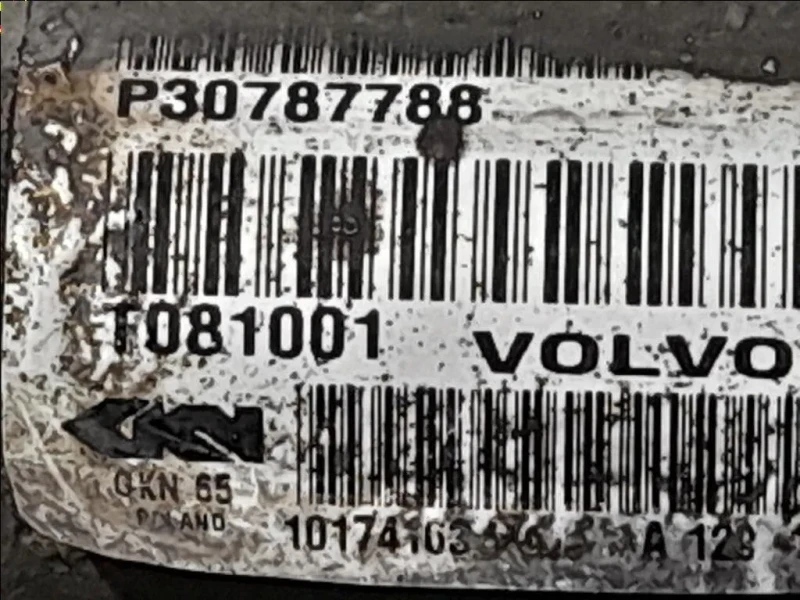 Semiasse ANT DX Volvo S40 II 2004