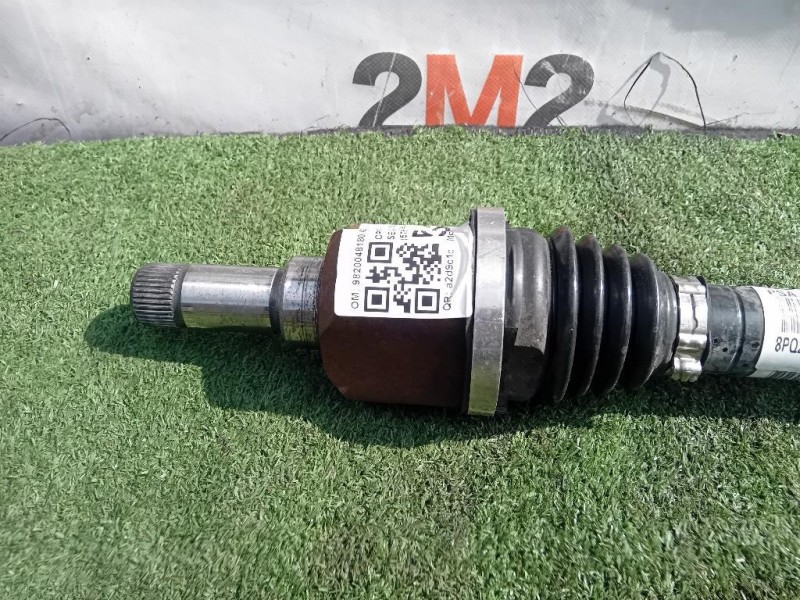 Semiasse ANT SX 51806989 Alfa Romeo Giulietta 2010