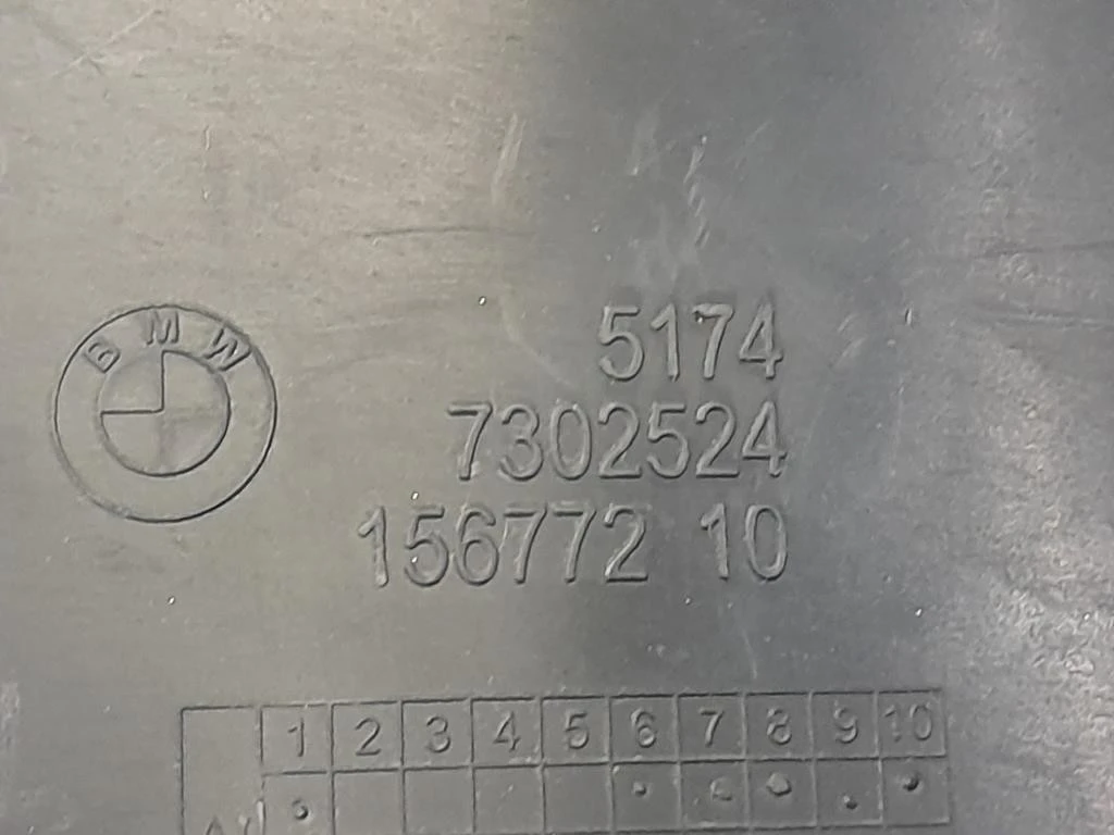 Cornice Convogliatore ARIA Freni DX 7302524 Bmw Serie 2 F45 Active Tourer 2014