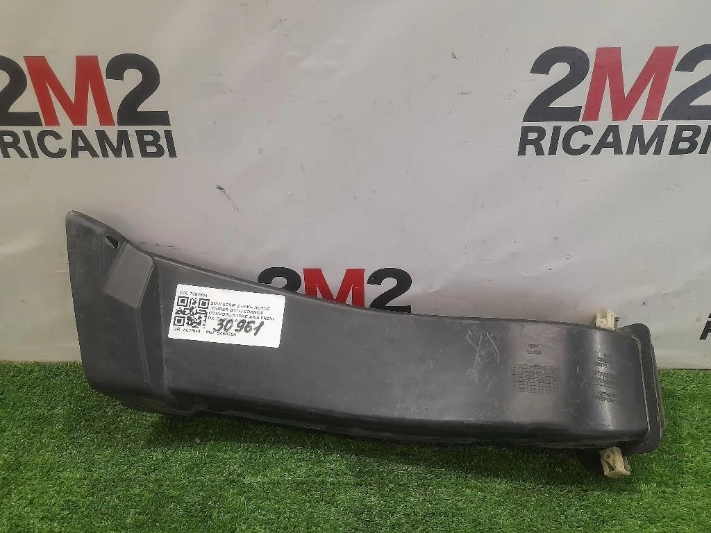 Cornice Convogliatore ARIA Freni DX 7302524 Bmw Serie 2 F45 Active Tourer 2014