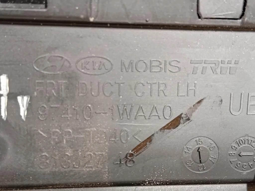 Cornice Decorativa Griglie ARIA Cruscotto Centr 84740-1WFD0 Kia RIO III 2012