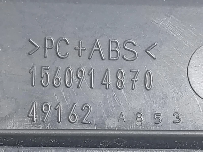 Cornice Display Head-up CORNICE DISPLAY 1560914870 Alfa Romeo Giulietta 2010