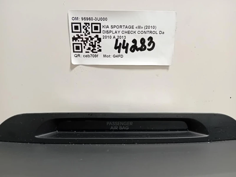 Cornice Display Head-up 95960-3U000 Kia Sportage III 2010