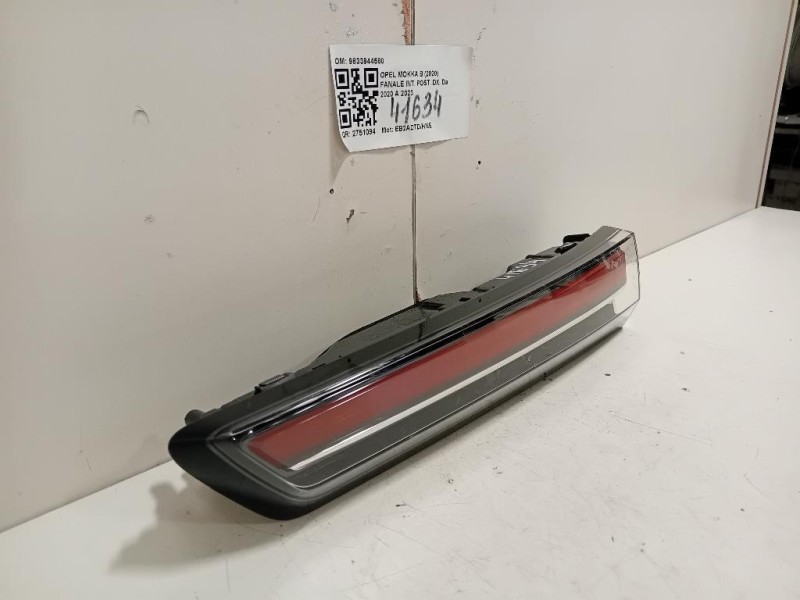 Fanale INT POST DX 9833944580 Opel Mokka B 2020
