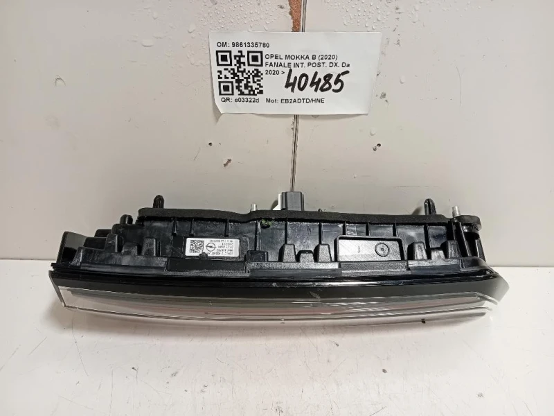 Fanale INT POST DX 9861335780 Opel Mokka B 2020