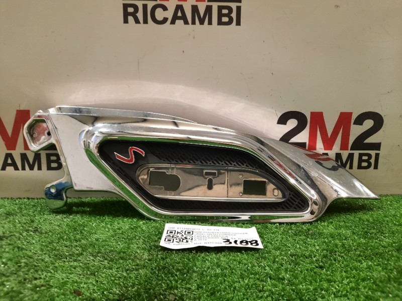 Semiasse ANT SX SEMIASSE ANT SX Fiat 500L 2013