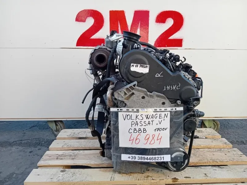 Motore Completo CBBB 170 CV Volkswagen Passat V 2005