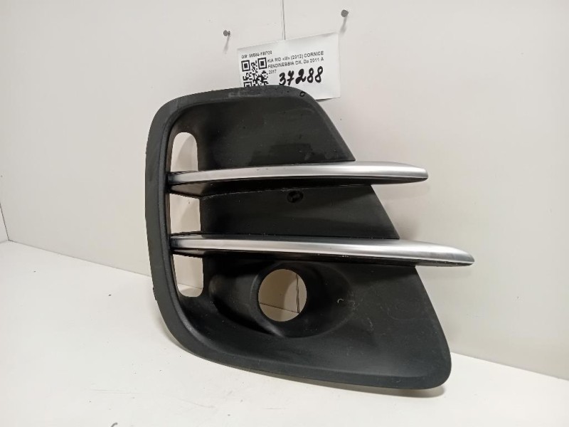 Semiasse ANT SX 51947026 Fiat Grande Punto 2009