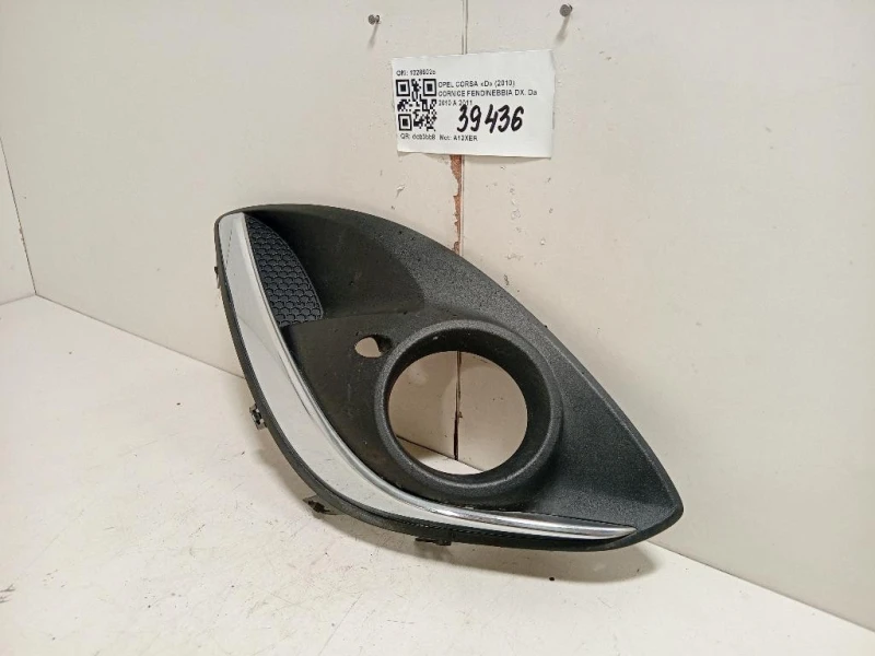 Cornice Fendinebbia DX 13286025 Opel Corsa D 2010