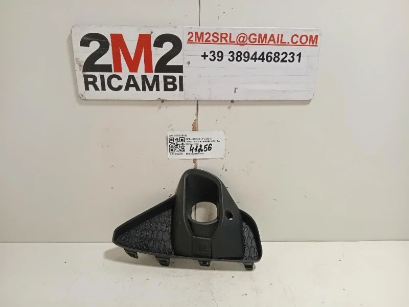 Cornice Fendinebbia DX 9830218180 Opel Corsa F 2019